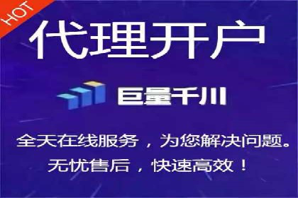 抖音信息流推广：实战经验分享